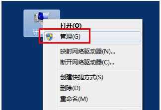 Win7ϵy(tng)νû[DVD(q)O䣿