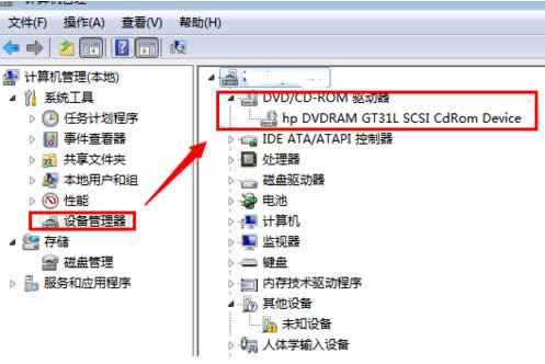Win7ϵyνû[DVDO