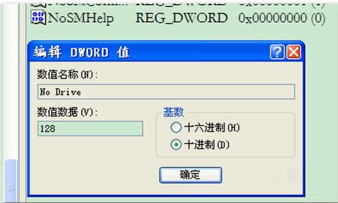 XPϵy(tng)ôù(q)أ޸ע(c)[ع(q)