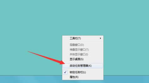 Win7ʾh^{ʧδôk