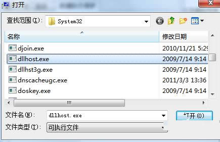 Win7ʾh^{(dio)ʧδ(zh)k
