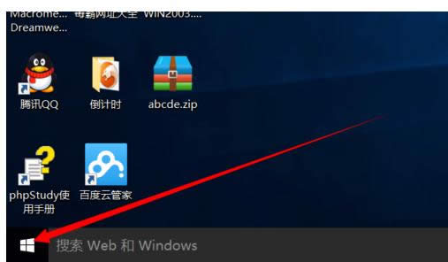 Win7_QQʧʾOò_ԭ̎k