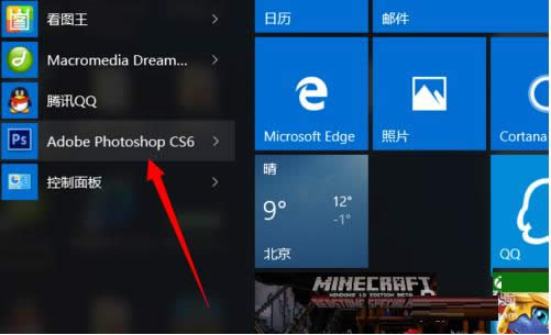 Win10ϵy(tng)psʾconfiguration error̎