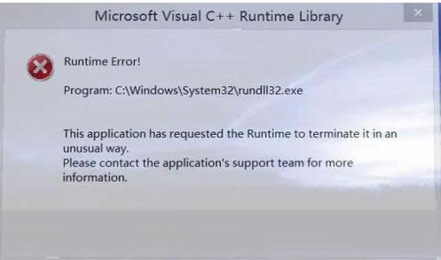 Win7ϵy(tng)rundll32.exeM3NerB