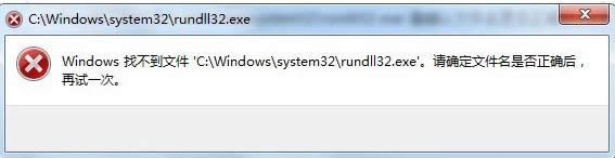 rundll32.exeM(jn)