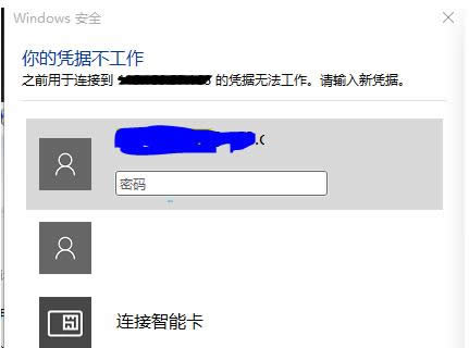 Win8hʾđ{(j)3N̎k