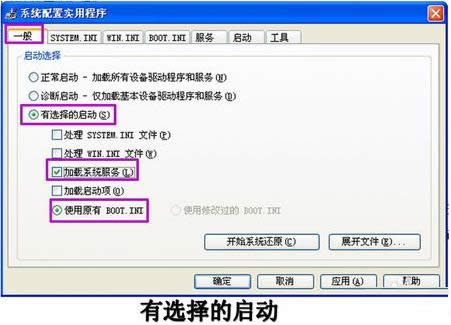 Win7Ƀ􆢄O