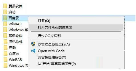 ޸ĴNɫ