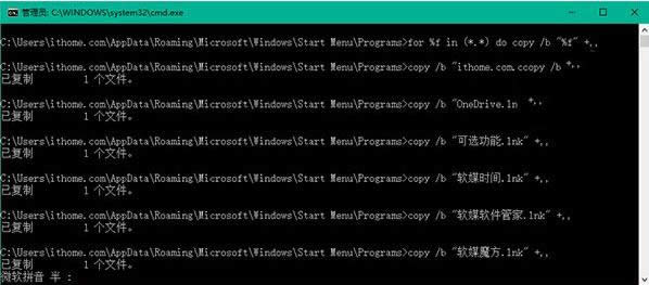 Win10Nɫô޸