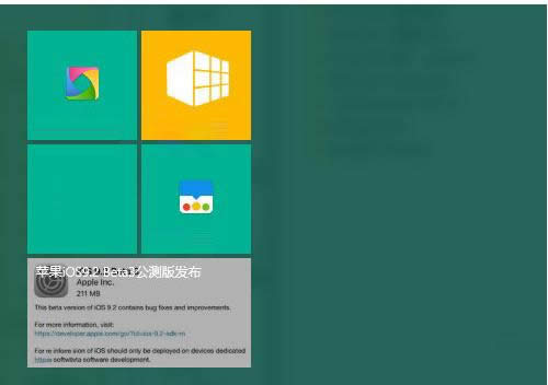 Win10Nɫ޸
