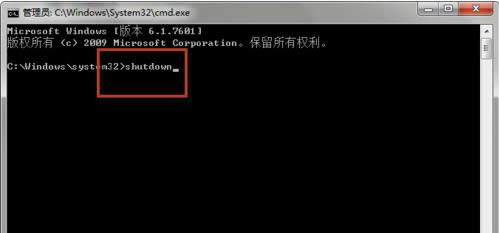Win7ϵyӋrPCĴ_ȡ