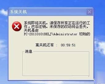 XP/Win7ϵyPCʾPCӋr̎