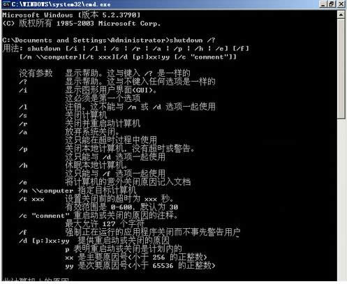 XP/Win7ϵyPCʾPCӋr̎