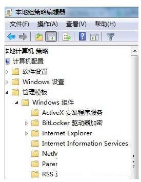 Win7ϵy64λTask SchedulerP]ɽB
