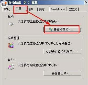 ȴ濨ôkXޏ̓ȴ濨Ĳ