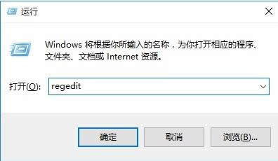 ֹUPؐWin10XYϵăɷN÷