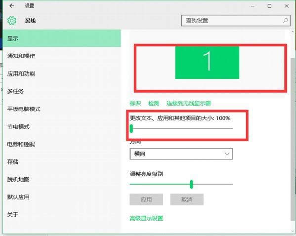 Win10ϵy@ʾͬsҎOk