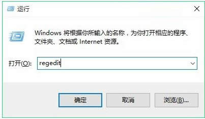 Win7/8/10IDΌԺ͈Dx[ؼ