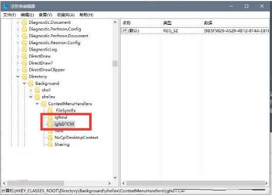 Win7/8/10IDΌԺ͈Dx[ؼ