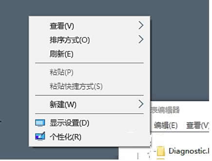 Win7/8/10IDΌcDx[ؼ