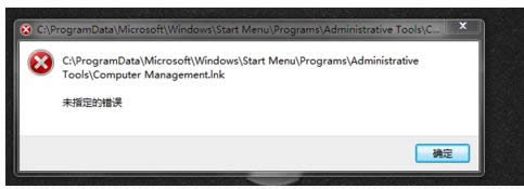 Win7ϵyӋCIx헴_ôk