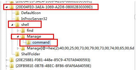 Win 8ϵyoffice2013aƷ耸ļɷ