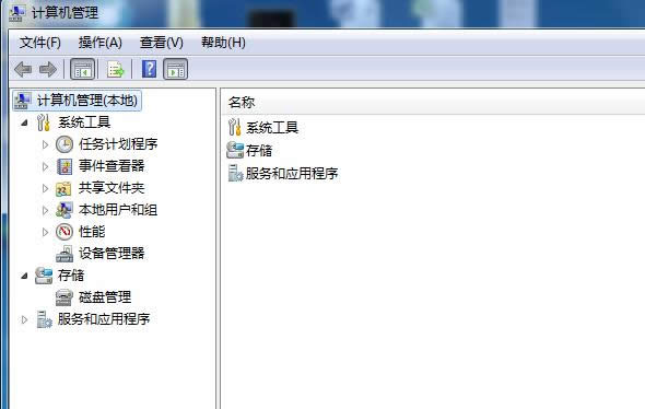 Win8ӋCIx헴_ĽQ