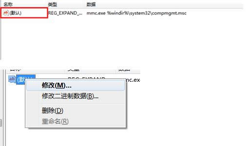 Win7ϵyӋCIx헴_k