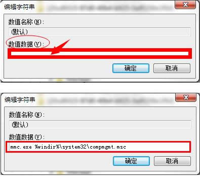 Win7ϵyӋCIx헴_ôk