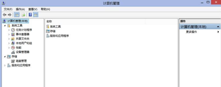 Win8.1ϵyӋCģN鿴B