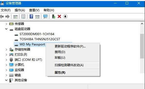 Win7/10ϵyoReUSBO̎