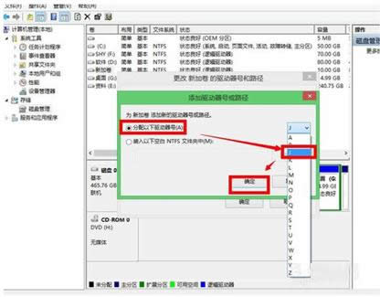 Win7/8[طօ^ļ鿴