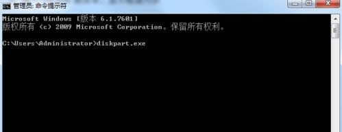 Win7ϵy(tng)[طօ^(q)h̳̣Dģ