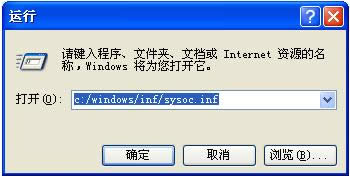 XPϵyIIS6.0bɹ̎k
