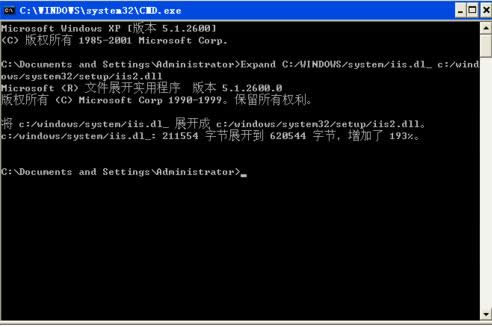 Win7ٱWȫDƬĲE