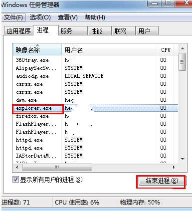 XP/Win7΄ՙڲ@ʾ_ڵԭ̎k