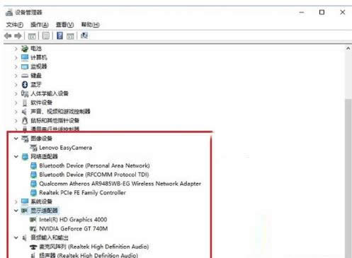Win10ϵyѰbȫӲ鿴