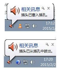 FPSֵ͌Win8LOLܿ̎