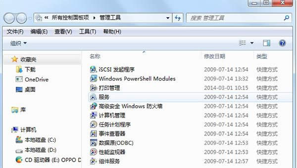 Win7ϵyAero Peekɴ_DԔ̳̣Dģ
