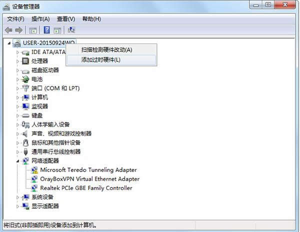 ̓MWɶWin7ϵy̓MWӲE