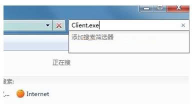 Win7ϵymscorsvw.exeɶP]ɷ