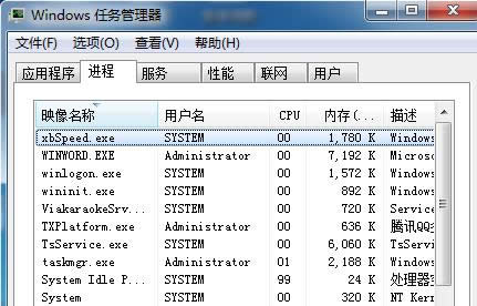 Win7/10΄(w)M(jn)̲Ԅ(dng)ˢµ̎