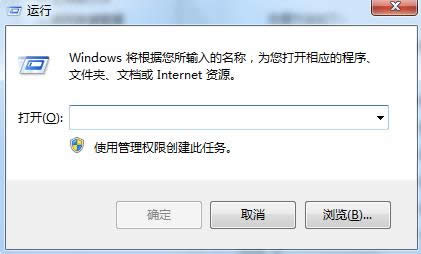 Win7WC(j)](mi)푑(yng)̎