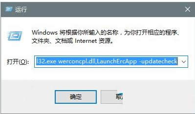 Win10e`Qϵy(tng)ϵĲ鿴