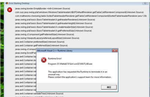 Win7bMatlab7.0e(cu)Runtime Errorôk