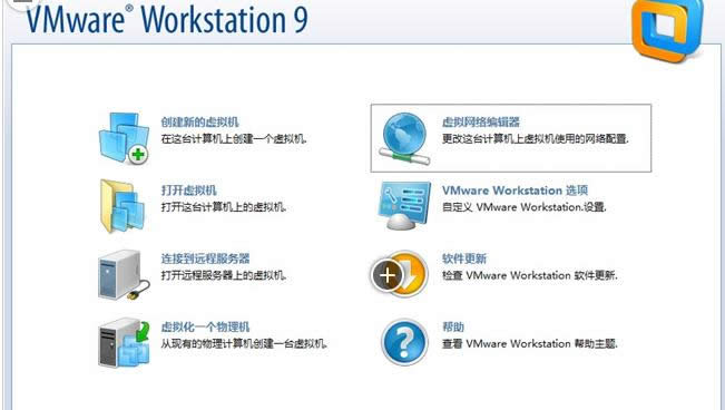 Win10ϵy(tng)VMwareoBӾW(wng)j(lu)ޏ(f)B