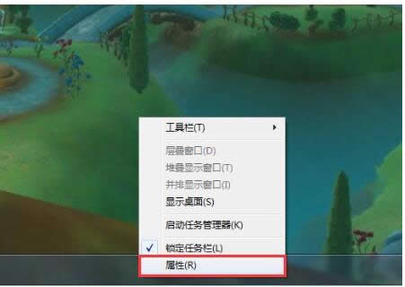 Win7ϵy(tng)[΄(w)ڵĲɷ