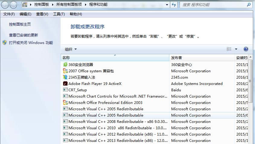 Win10VC++aKB3119142oѭh̎