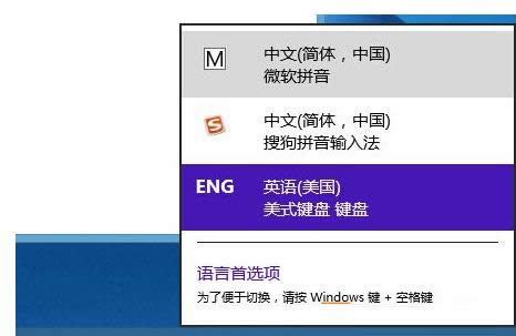 Win8ԒoݔIDֵ2N̎