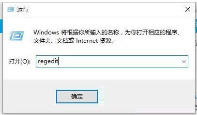 Win10IˆIntelAMD@x(xing)h